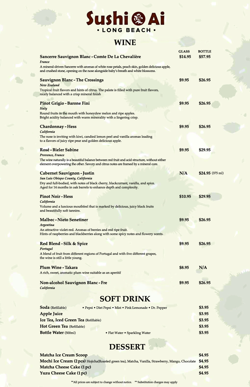 qr-code-menu-sushi-ai-2